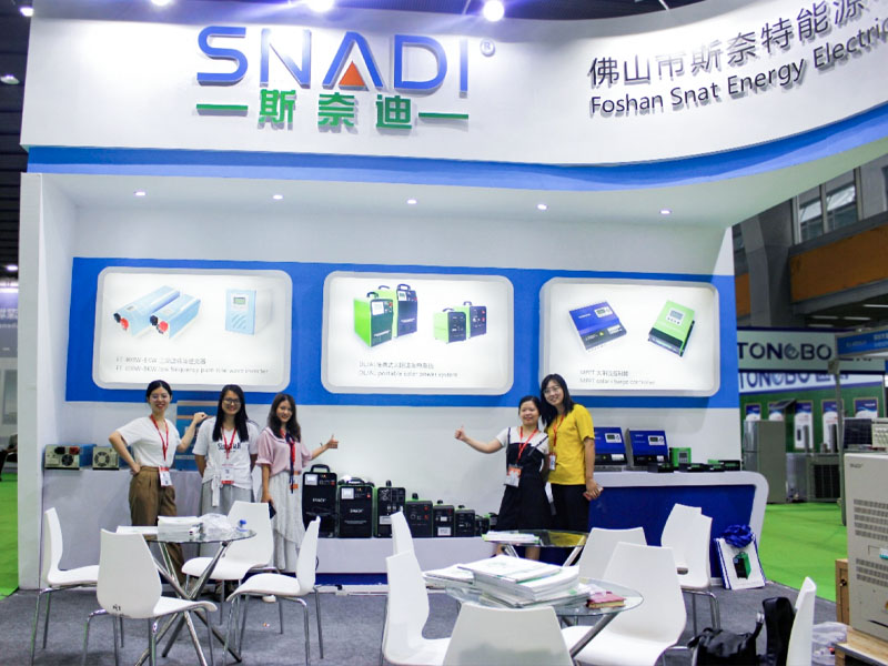 2019年广州光伏展览会